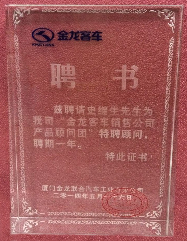 醫療車、體檢車、深圳體檢車出租、醫療車供應商、體檢車供應商、體檢專用車、流動醫療車、流動體檢車、醫療體檢車、X光機體檢車、職業病體檢車、健康體檢車、體檢車廠家、醫療車廠家、巡回醫療車、多功能體檢車、醫療專用車、體檢車生產基地、醫療車生產基地、DR體檢車、DR醫療車、醫療體檢車、數字化體檢車、數字化醫療車、體檢車價格、體檢車報價、艾克瑞、深圳艾克瑞、診療車